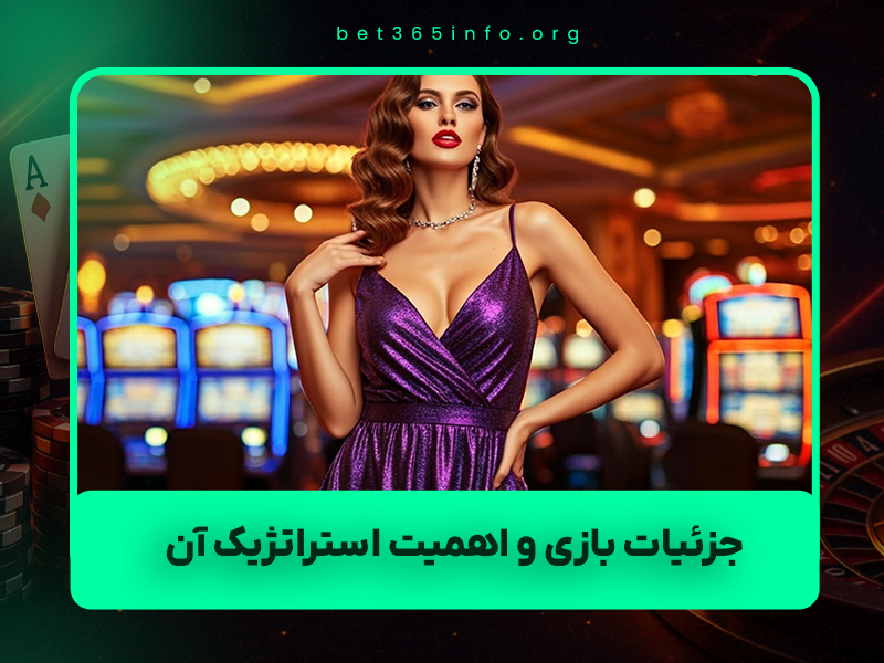 🏀 پیش‌بینی و تحلیل دقیق بازی شیکاگو بولز در برابر سن آنتونیو اسپرز: نبرد شرق و غرب در NBA ۲۰۲۵-۲۶